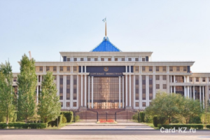В МВД Казахстана рассказали как получить ИИН без посещения ЦОН