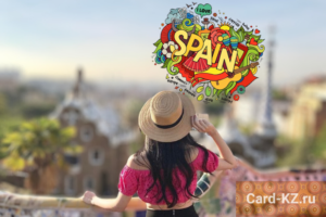 Оформление карты для поездки в Испанию: лучшие варианты для туристов